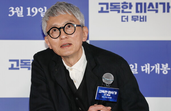 [Foto del sitio] ¡Yutaka Matsushige visita Corea para la película “The Solitary Gourmet Movie”! < Foto < Artículo - Cineplay